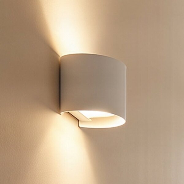 Arcchio Zidna lampa Archio Zuzana, okrugla, bijela, G9, širina 13 cm, prigušiva, Bijela, Dnevni boravak/blagovaonica, Aluminij