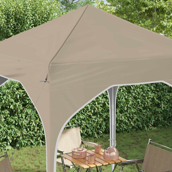 Rastezljivi šator za zabave 194 x 194 x 245 cm Krem - Krem / 194 x 194 x 245 cm