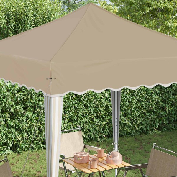 Rastezljivi šator za zabave 195 x 195 x 245 cm Krem - Krem / 195 x 195 x 245 cm