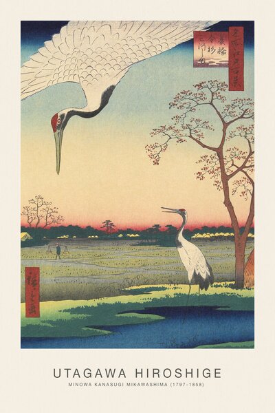 Reprodukcija umjetnosti Minowa Kanasugi Mikawashima (Japanese Cranes) - Utagawa Hiroshige, (26.7 x 40 cm)