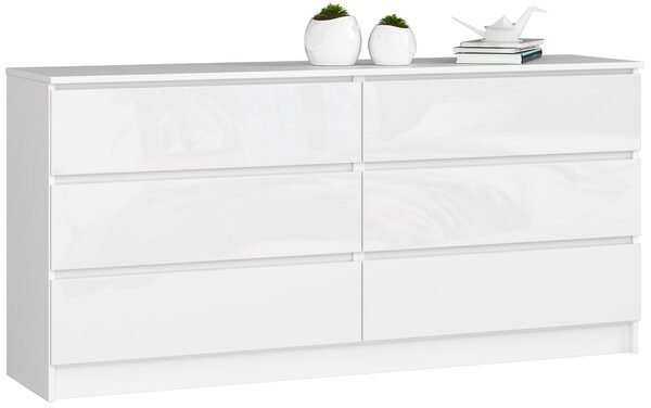 Zondo.hr Komoda Koa III (bijeli sjaj). Akcija -15%. 1128703