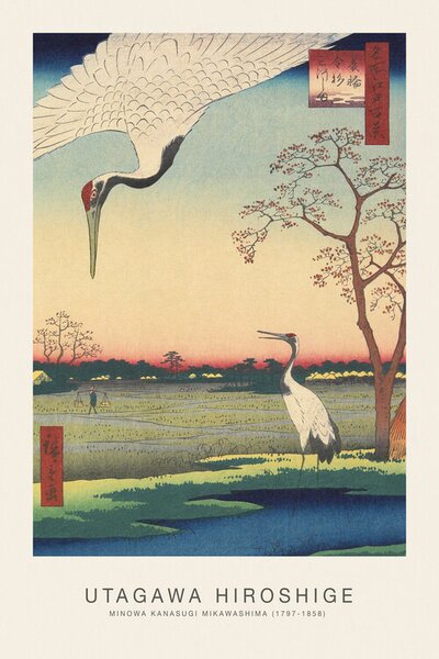 Reprodukcija Minowa Kanasugi Mikawashima (Japanese Cranes) - Utagawa Hiroshige