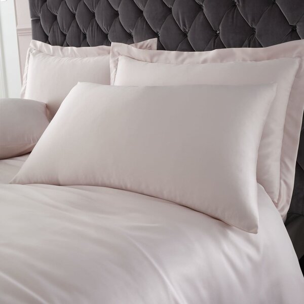 Satenske jastučnice u setu 2 kom 50x75 cm Silky Soft – Catherine Lansfield