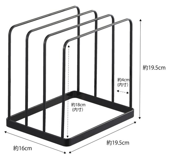 Black metal organizator Yamazaki Tower
