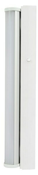 Ritter Leuchten LED nadgradna svjetiljka (3 W, Duljina: 31 cm, Topla bijela)