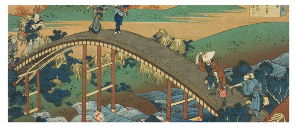 Slika - Katsushika Hokusai, Ariwara no Narihirafrom the series One Hundred, Poems Explained by the Nurse (Hyakunin isshu uba ga etoki), reprodukcije (120x50 cm)