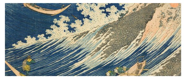 Slika - Katsushika Hokusai, Fishing Boats at Choshi in Shimosa (Soshu Choshi) , reprodukcije (120x50 cm)
