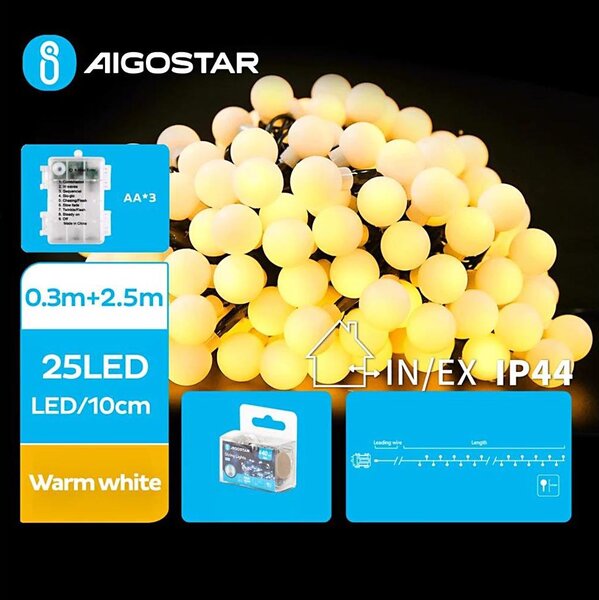 Aigostar-LED Vanjske božićne lampice 25xLED/3xAA/8 funkcija 2,8 m IP44 topla bijela