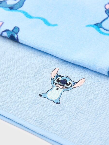 Sinsay - Pamučni ručnici 2 kom Stitch