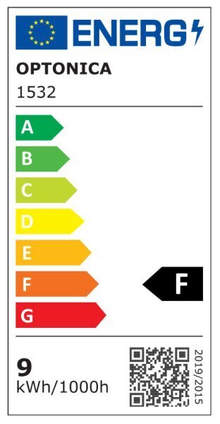 LED ŽARULJA AR111 GU10 9W - Toplo bijela