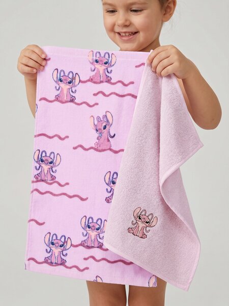 Sinsay - Pamučni ručnici 2 kom Stitch