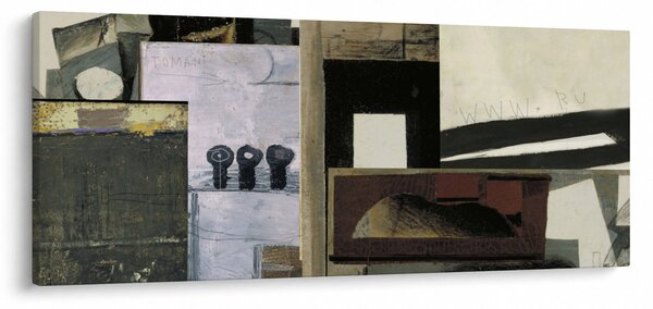 Slika - kubizem (120x50 cm)