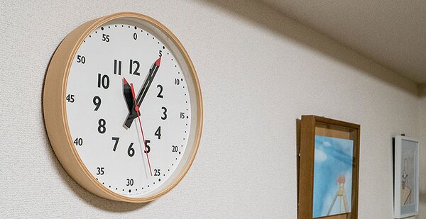 Zidni sat Fun Pan Clock