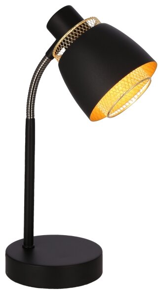 Stolna lampa ALEKSANDRIA 1xE14/40W/230V crna/zlatna