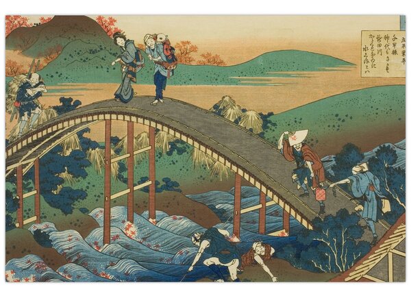 Slika - Katsushika Hokusai, Ariwara no Narihirafrom the series One Hundred, Poems Explained by the Nurse (Hyakunin isshu uba ga etoki), reprodukcije (90x60 cm)