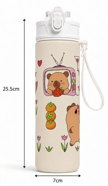Dječja boca za vodu – sa slamkom, 25,5 cm, 800 ml