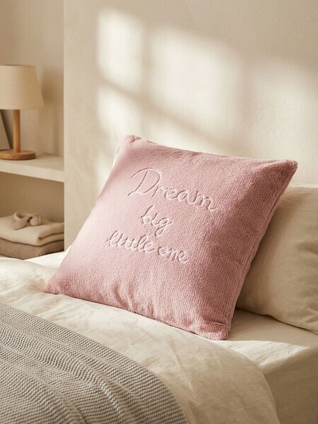 Sinsay - Jastučnica s natpisom „Dream big little one”