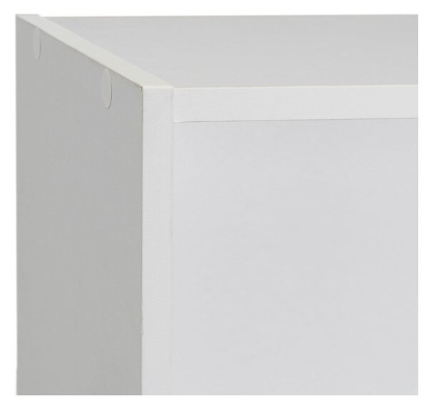 Bijela biblioteka 30x106x24 cm Cube – Casa Selección