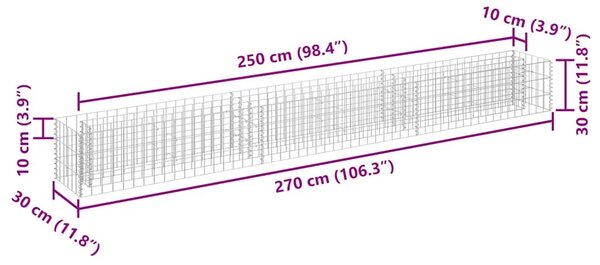 Gabionska sadilica od pocinčanog čelika 270 x 30 x 30 cm - 270 x 30 x 30 cm 1 270 x 30 x 30 cm
