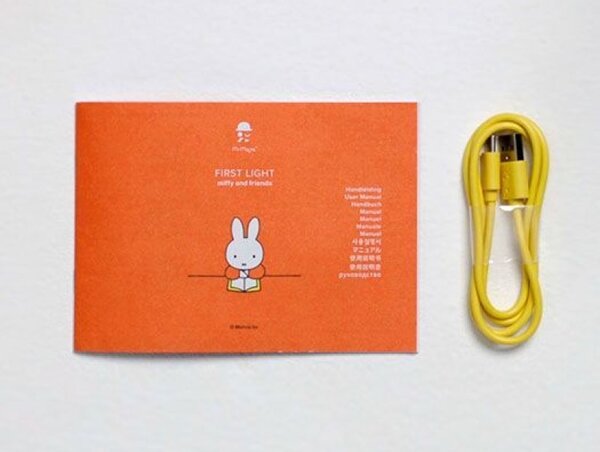 MIFFY ZEKO prva lampa za bebe - original
