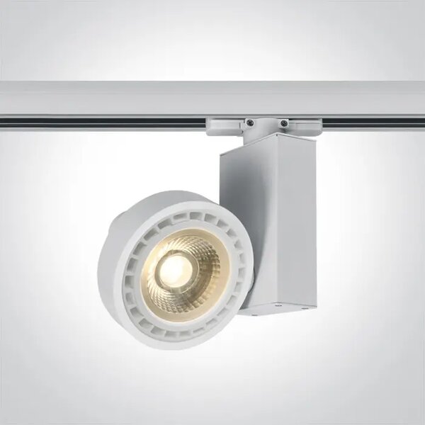 REFLEKTOR ZA ŠINU GU10/50W/230/AR111 BIJELA DM65518T/W