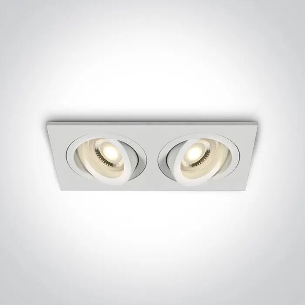 UGRADBENA SVJETILJKA 2×GU10/50W/MR16/230V IP20 BIJELA DM51205ABG/W