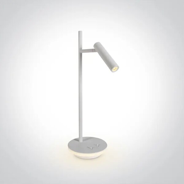 STOLNA SVJETILJKA LED3W+6W/540lm/3000K BIJELA DM61132A/W/W