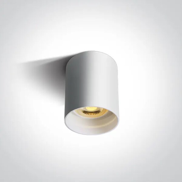 NADGRADNI REFLEKTOR BIJELI GU10 10W DARK LIGHT ROUND DM12105N/W/W