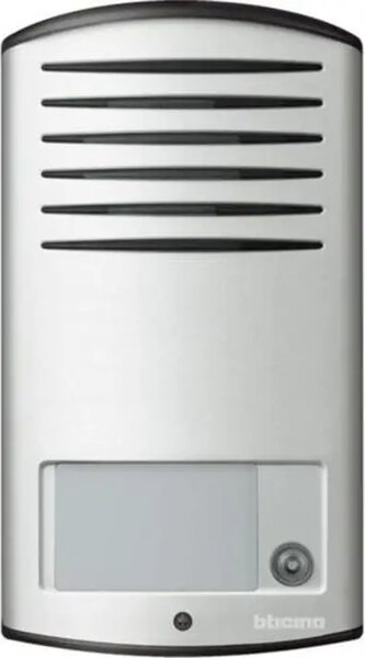 DODATNA VANJSKA AUDIO JEDINICA IP54 LE342911