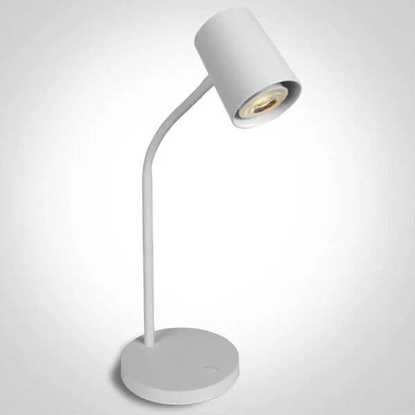 BIJELA STOLNA LAMPA GU10 10W EU PLUG DM61110A/W