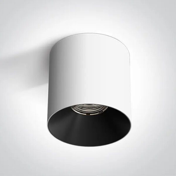 NADGRADNI REFLEKTOR BIJELI 25W WW IP20 230V DM12125R/W/W