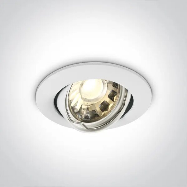 UGRADBENA SVJETILJKA 1×GU10/50W/230V/FI.85mm/fi.75mm/IP20 BIJELA DM11105GU/W