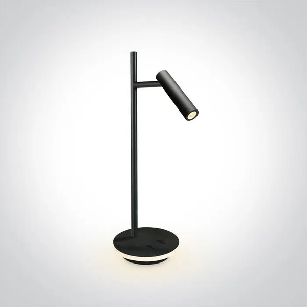 STOLNA SVJETILJKA LED3W+6W/540lm/3000K CRNA DM61132A/B/W