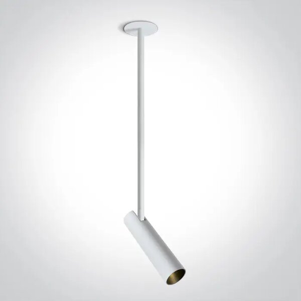 UGRADBENA SVJETILJKA LED/12W/3000K/1020lm/36°/350mA BIJELA DM11112RB/W/W