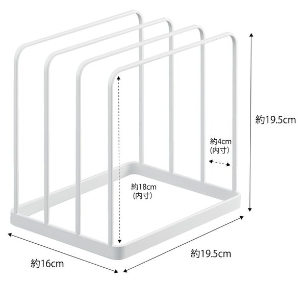 Bijeli metalni organizator Yamazaki Tower