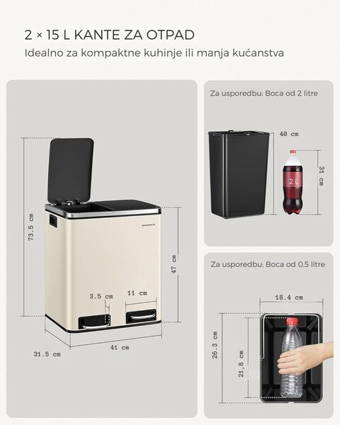 Kanta za odvajanje otpada SORT 30l (2×15l), bež/srebrna/crna SongmicsHome