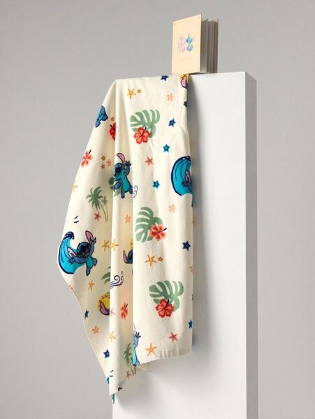 Sinsay - Ručnik Stitch