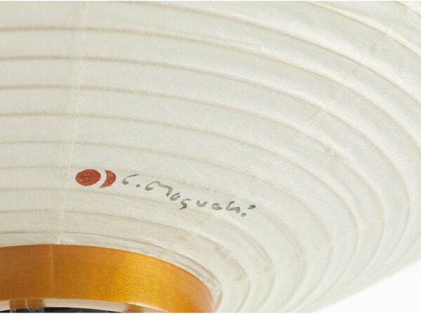 Podne Lampa Vitra, Bijela, Dnevna soba, Papirnati karton
