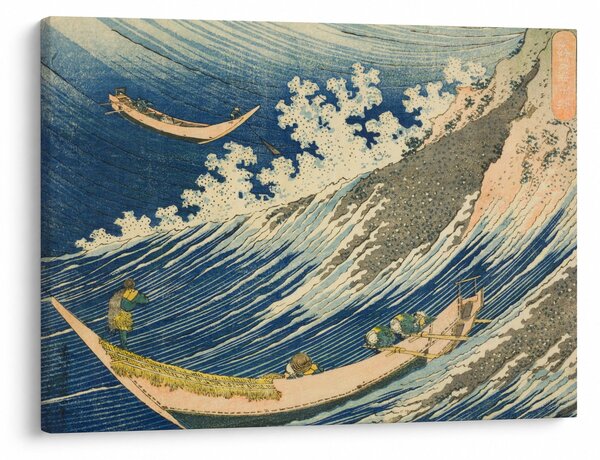 Slika - Katsushika Hokusai, Fishing Boats at Choshi in Shimosa (Soshu Choshi) , reprodukcije (70x50 cm)