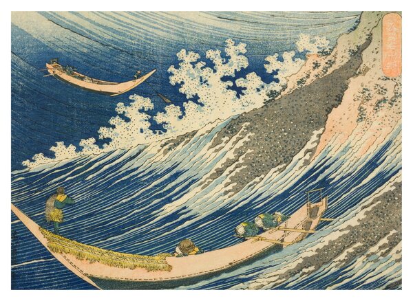 Slika - Katsushika Hokusai, Fishing Boats at Choshi in Shimosa (Soshu Choshi) , reprodukcije (70x50 cm)