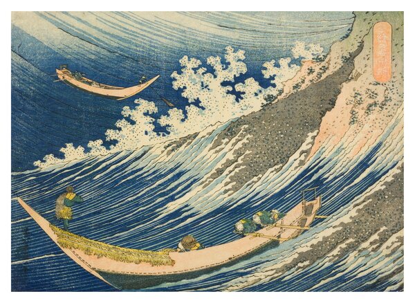 Staklena slika - Katsushika Hokusai, Fishing Boats at Choshi in Shimosa (Soshu Choshi) , reprodukcije (70x50 cm)