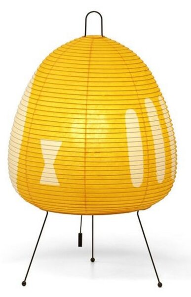 Stolne Lampa Vitra, Bijela, Dnevna soba, Papirnati karton
