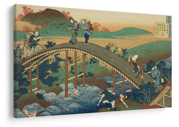 Slika - Katsushika Hokusai, Ariwara no Narihirafrom the series One Hundred, Poems Explained by the Nurse (Hyakunin isshu uba ga etoki), reprodukcije (90x60 cm)