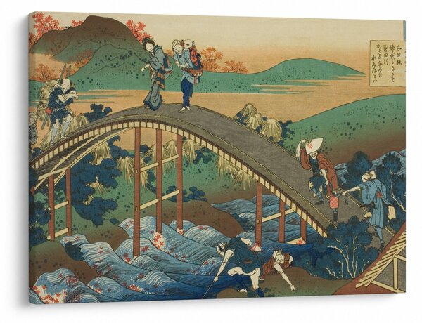 Slika - Katsushika Hokusai, Ariwara no Narihirafrom the series One Hundred, Poems Explained by the Nurse (Hyakunin isshu uba ga etoki), reprodukcije (70x50 cm)
