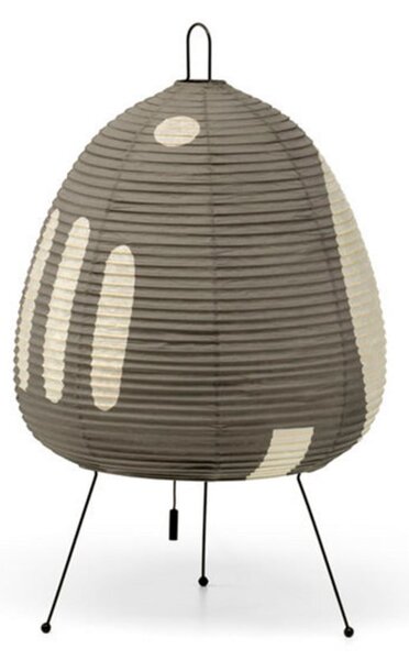 Stolne Lampa Vitra, Crno, Dnevna soba, Papirnati karton