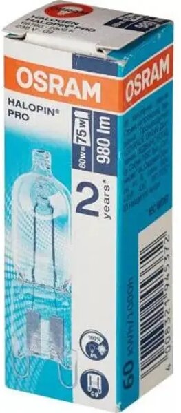 66760 HALOGENA ŽARULJA ECO G9/60W=75W/230V 4008321945372