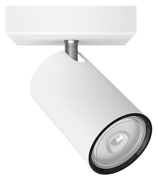 Philips - Reflektorska svjetiljka KOSIPO 1xGU10/5,5W/230V bijela