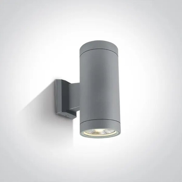 ZIDNA SVJETILJKA 2×E27/75W/PAR30/230V IP54 SIVA DM67132/G#