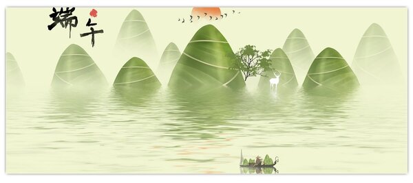 Slika - Dolina Zelenih gora (120x50 cm)