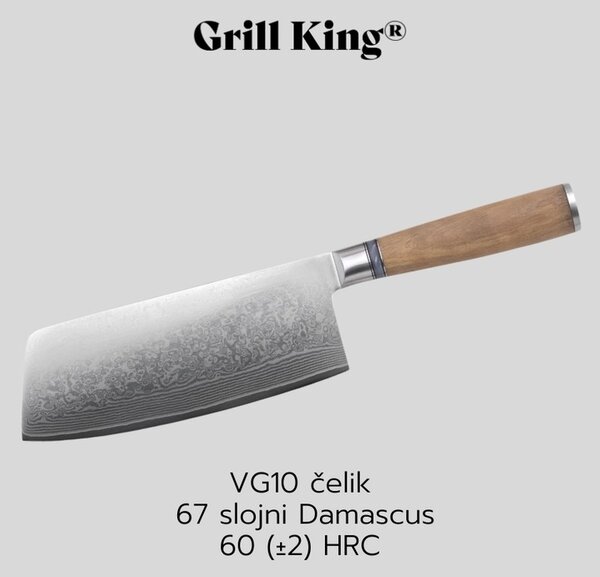 Grill King Damascus azijski nož za sjeckanje, 18 cm